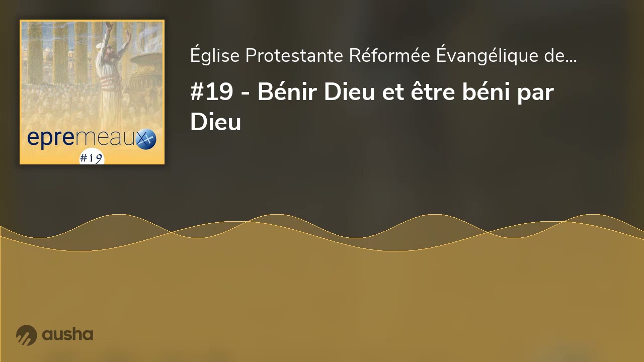 viens et nous bénis dieu de la rencontre