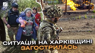 Запеклі бої на Харківщині! Росіяни окупували 6 сіл. Ворог наступає
