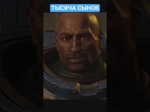 WARHAMMER 40 000: SPACE MARINE 2 - ТЫСЯЧА СЫНОВ #нарусском #прохождение #warhammer40000spacemarine2