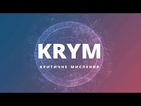 KRYM - критичне