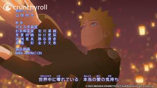 Naruto Shippuden Ending 38  - Pino to Ameri (Official AMV)