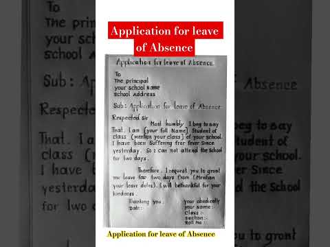 🔴Application for leave