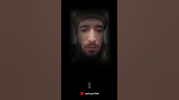صنعاء أفراد تابعين لجماعة الحوثي تهدد القارئ محمد الفقية إستمعو