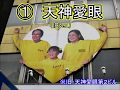 駅名で歌う福岡ローカルCM集 駅名で歌う福岡ローカルCM集