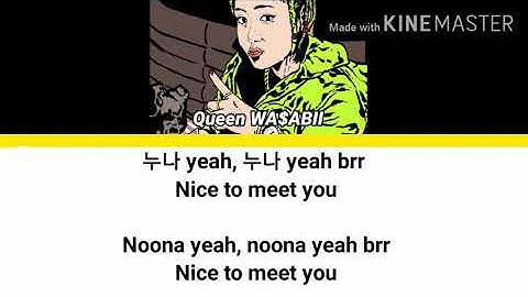 Thumbnail of Queen WA$ABII - 안녕, 쟈기? (Hi,baby?) (annyeong, jyagi? ) feat. Ash-B (HAN/ROM/ENG)Lyrics (GOOD GIRL)