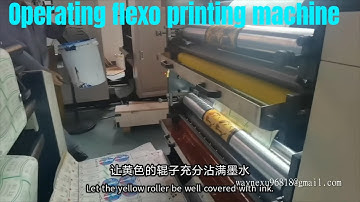 Operate and train flexo printing machine user running guide