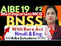 AIBE 19 | BNSS Important MCQs & Concepts | All India Bar Exam 2024 | Part-2 | By Vandana Dixit