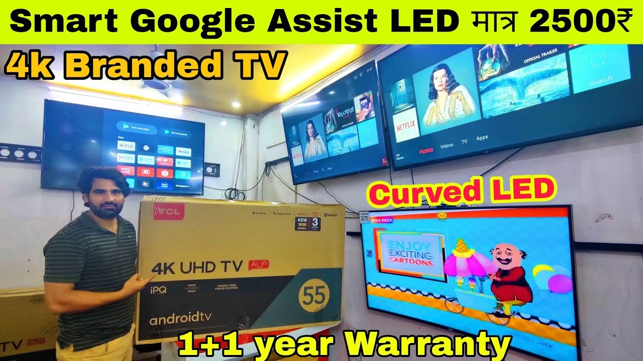 75Discount on Branded LED TV Smart 4K Android Frameless LED TV