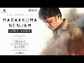 Marakkuma nenjam lyric  vtk silambarasan tr  gautham vasudev menon arrahman thamarai vels