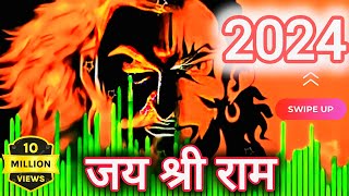 कट्टर हिंदू | HINDU BLOOD HIT | Jai Shree Ram | Jai Bholenath | Dj Remix 2019 | Bajrang dal | chords