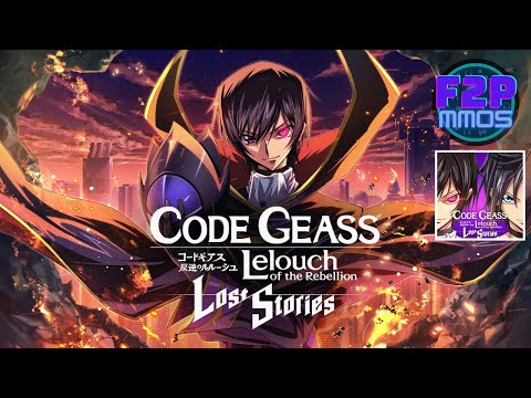 Code Geass :