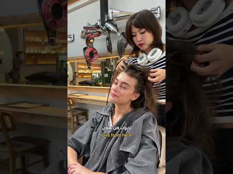 رحت على صالون شعر في كوريا وعملت علاج الشعر المشهور سياحة