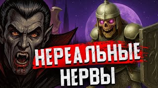 видео: Битва против Чемпиона | Герои 5 Wind Ауткаст vs TGAME VADIM картинка: Битва против Чемпиона | Герои 5 Wind Ауткаст vs TGAME VADIM