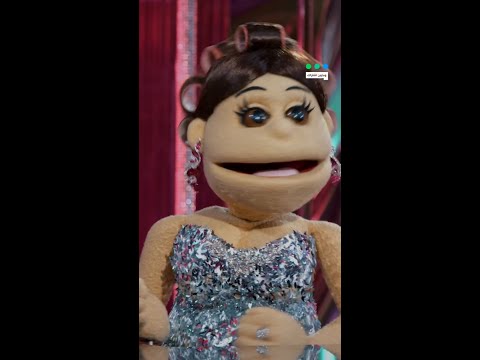 النجمة بوسي في أهم فقرة بنستناها في الحلقة