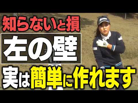 [What the Pros Know] How to Increase Your Smash Factor and Distance: A Must-Watch for Those Losin...