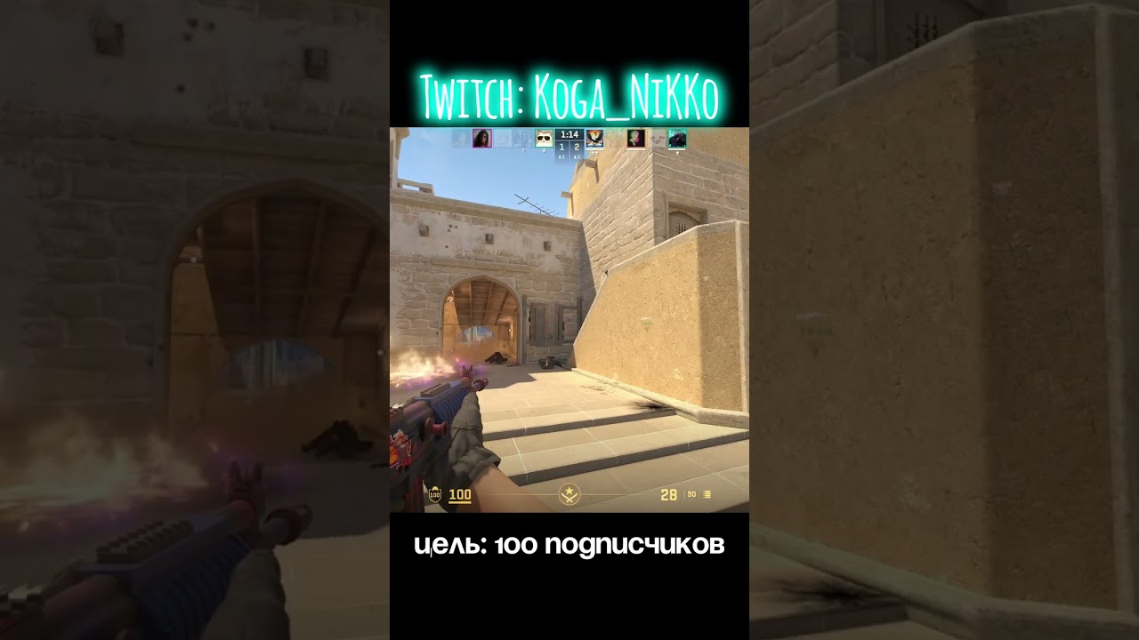 Путь к 100 подписчикам 4       