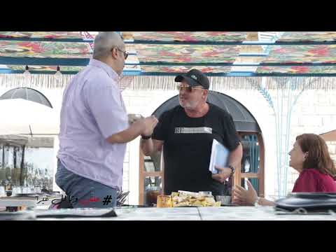 كل الت جرة قص ة شجرة 