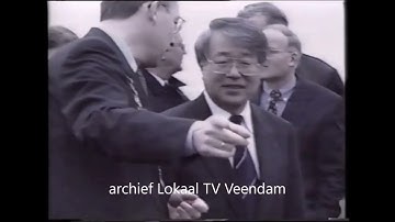 Kisuma eerste boom 2000