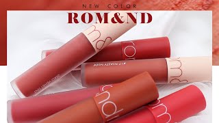 롬앤 제로벨벳틴트 NEW추가컬러 발색 Romand Zero Velvet Tint SWATCH [ 12-17 NEW COLORS]