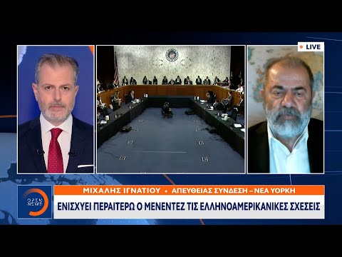 Ενισχύει περαιτέρω ο