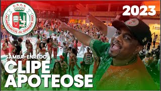 Grande Rio 2023 | Samba ao vivo | Clipe Apoteose #sambas2023