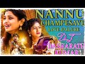 Nannu champesave  love failure  new song  dj akash sonu  dj dasharath kumar dk dk 1