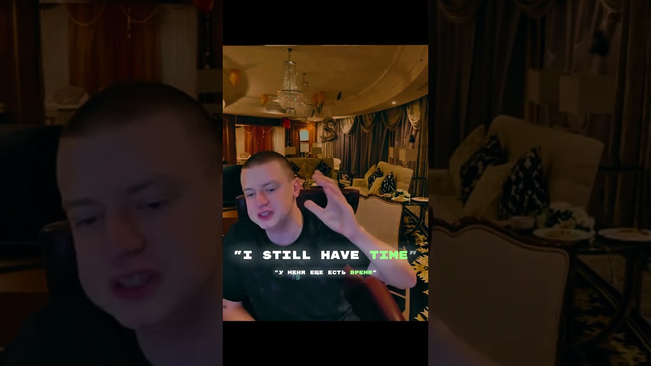 Используй время, не откладывай на потом 