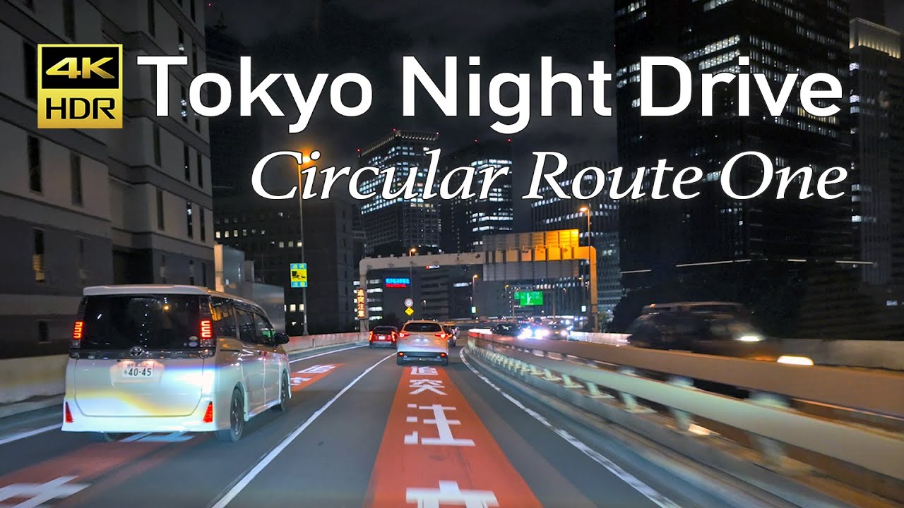 Tokyo Ambiance : C1 Cruise at Night