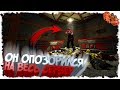 МУСОР ДЕСПАВНИТ ЛУТ | МОРЕ СЕРЫ | RUST | МОНТАЖ