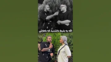 هر چقدرم زندگی کوتاهه و باید ازش لذت برد فایده نداره آدم نباید دل کسی که براش وقت میذاره رو بشکونه 