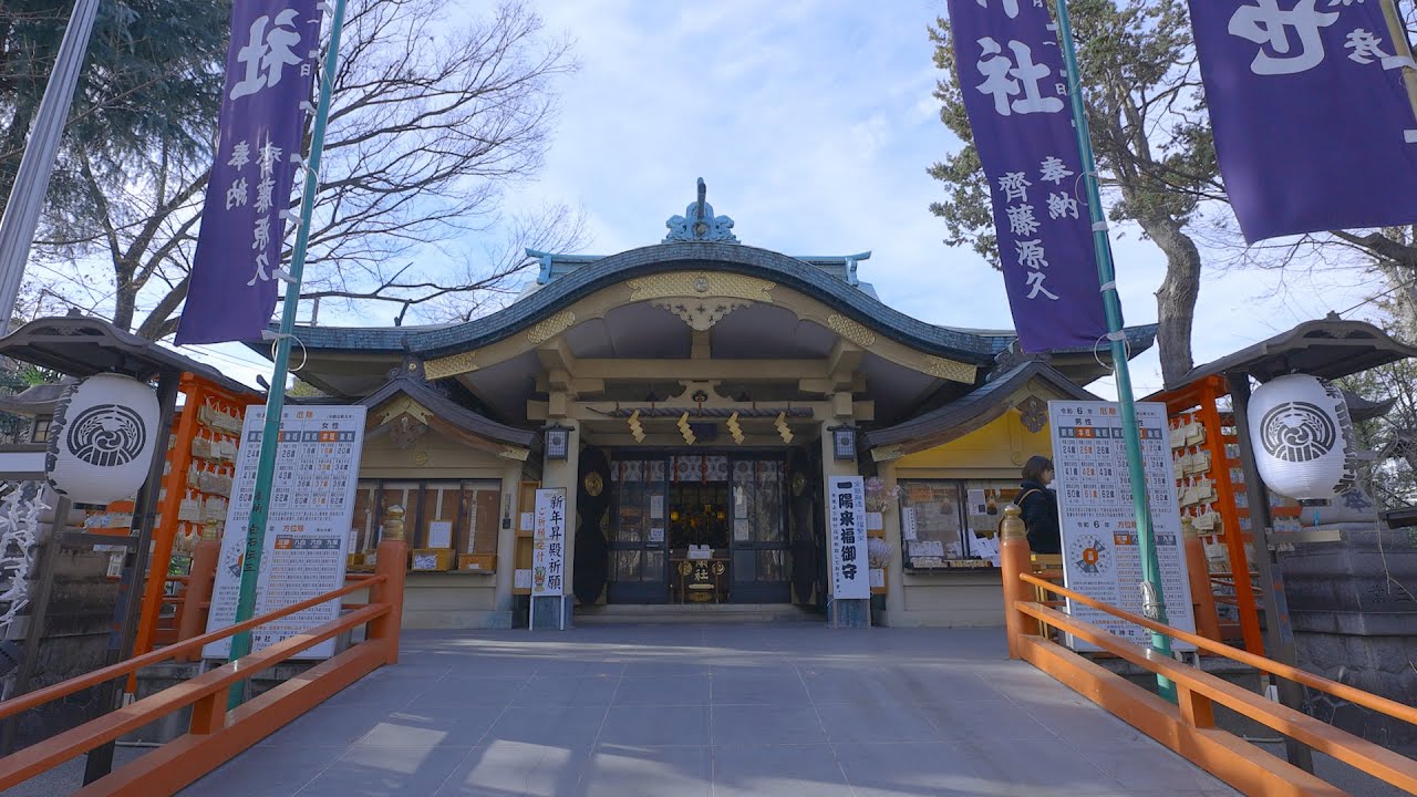 [ 神乐坂,东京 ：神社 ]Tokyo Yotsuya Sochinju Suga Shrine