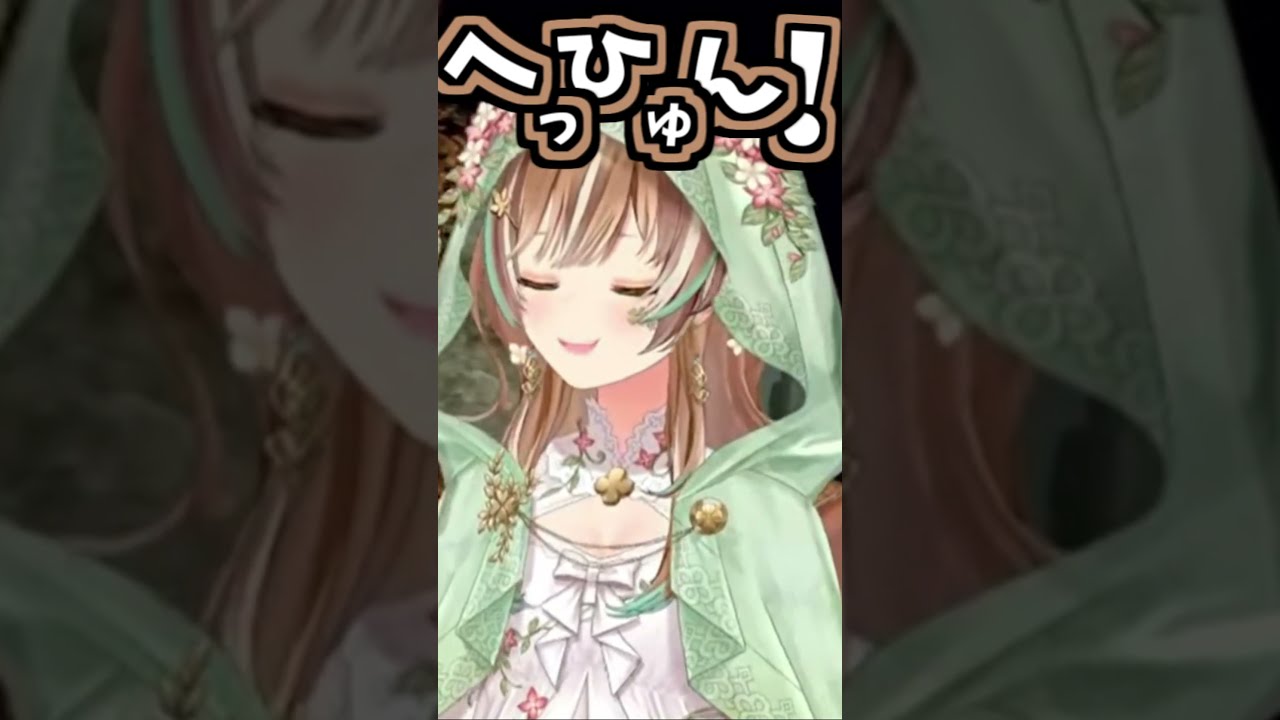コラボでのリスちゃんのくしゃみ助かる！2回！！【2026/08/18　#shorts 　#ホロライブ　#Risu_Live】