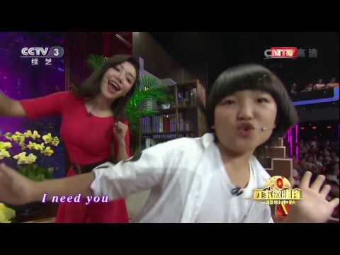 To Enjoy the Full Moon Qingchunxiulianshouce Clip | CCTV