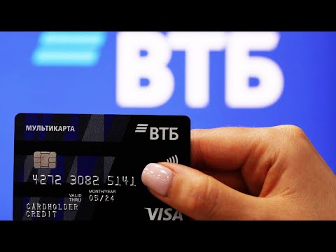 Дебетовая Мультикарта ВТБ: плюсы и минусы