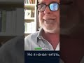 Нанопластик: незаметный враг нашего здоровья и будущего детей!