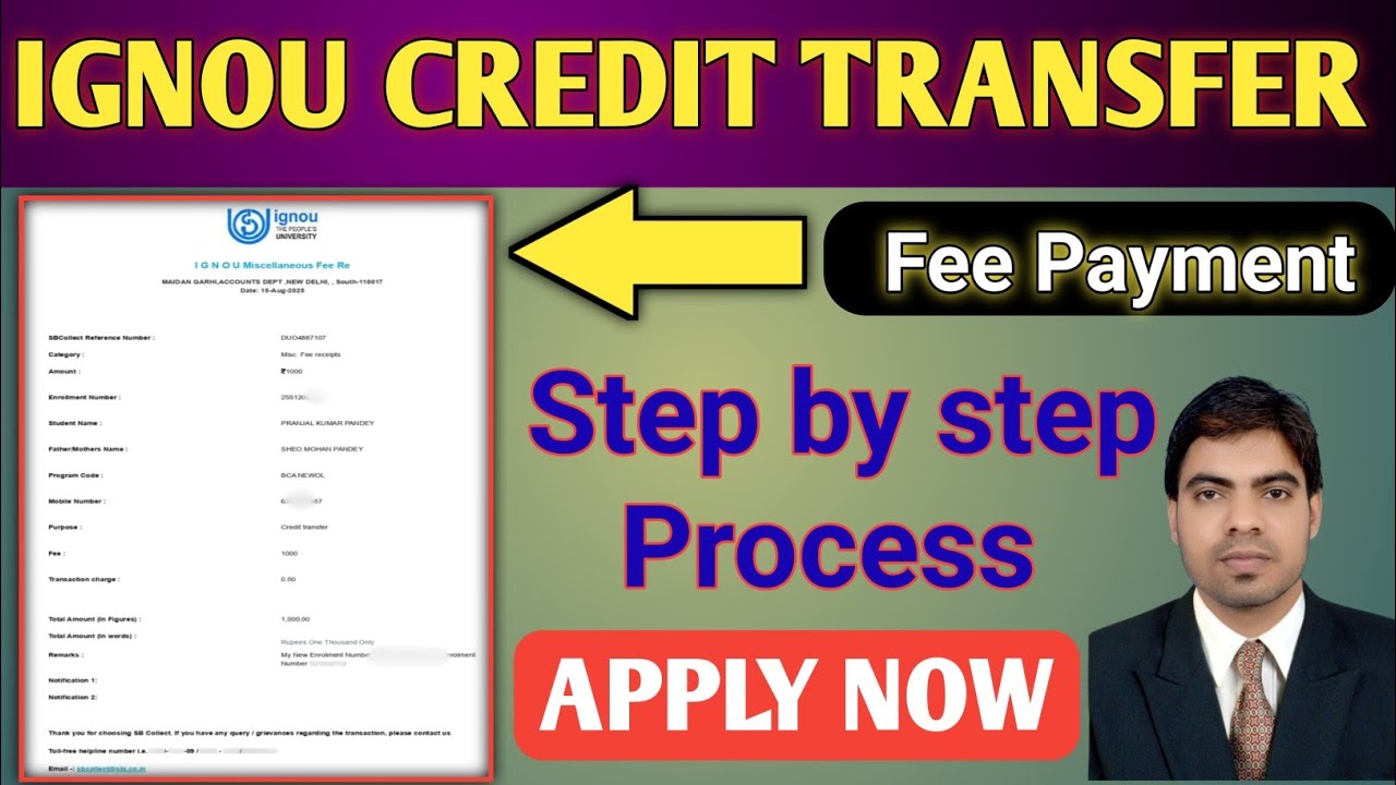 🔥 IGNOU Credit Transfer Fee Payment Online 2025 | IGNOU Credit Transfer Ka Fee Payment Kaise Kare? 📝