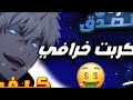 سكربت تجميع صناديق بلوكس فروت اسطوريي انصحكم بيه سكربت تجميع صناديق بلوكس فروت اسطوريي انصحكم بيه