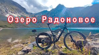 картинка: Радоновое озеро. Попробовать 1000 метров набора за подъем.