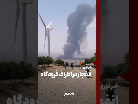 تصویر حملات در تبریز