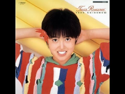 MOVING NOW [DVD]荻野目洋子　23299 荻野目洋子 ／ Teens Romance - YouTube