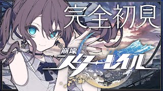 夏色まつりの配信のサムネイル画像