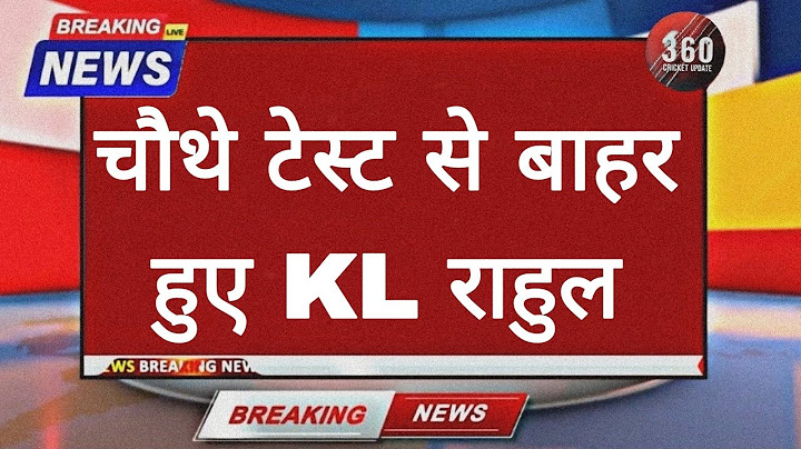 KL Rahul Out of Final BGT Tests? Dhruv Jurel to Replace Him!