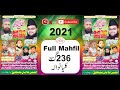 Mahfil full  236  mahfil  chak no 236 jaranwala 2021  lasani sounds buchiana