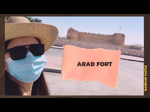               قلعة عراد