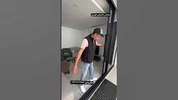 مجلس خارجى مودرن Shorts السعوديه Trending Tiktok Saudiarabia Short Freefire Explore 