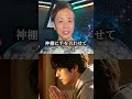 ⚠️朝起きてすぐ「スマホ」見てる人、直感乗っ取られてます⚠️