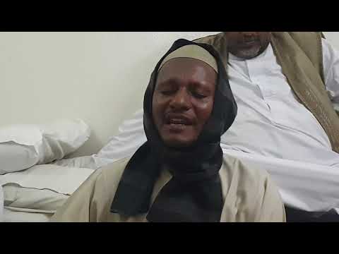 مديح ديوان السيد جعفر المرغني رضي الله عنه