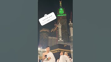 فضيلة الشيخ ياسر الدوسري #اكسبلور #تلاوة_خاشعة #فاطمه #لايك #تيك_توك #قران