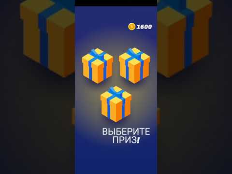 Police pursuit game round 15, прохождение игры