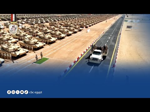 مصر عادت شمسك الذهب